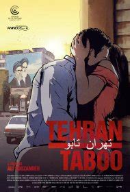 Табу Тегерана
 2024.04.20 19:24 смотреть онлайн в хорошем качестве

